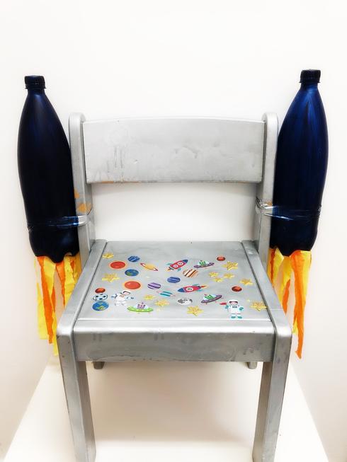 כסא אסטרונאוט, עיצוב: יואב טרבלסי