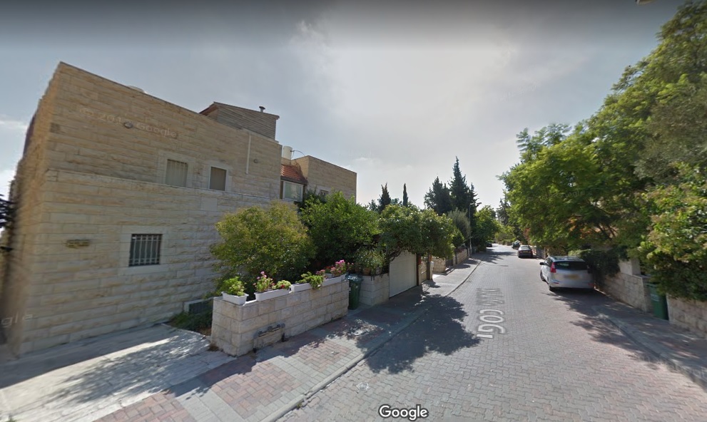 רחוב כספי, ירושלים