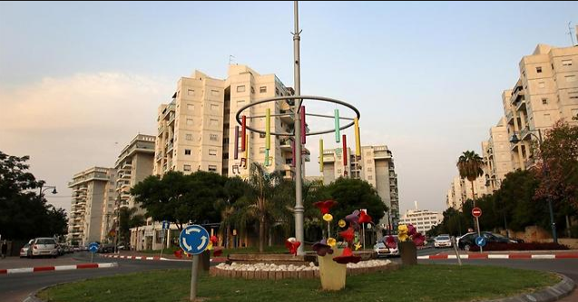 שכונת רמב"ם ראש העין