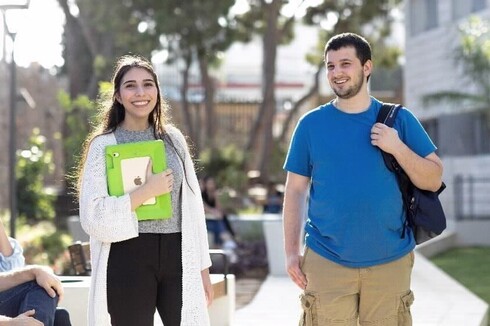 האקדמית גורדון