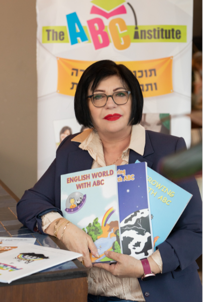 ריקי ליפשיץ
