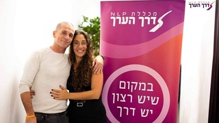 ביזקו