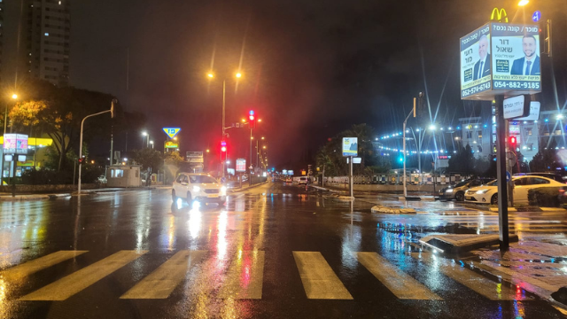 גשם פתח תקוה צומת גיסין ראשון לציון אם המושבות - תמונת פייסבוק