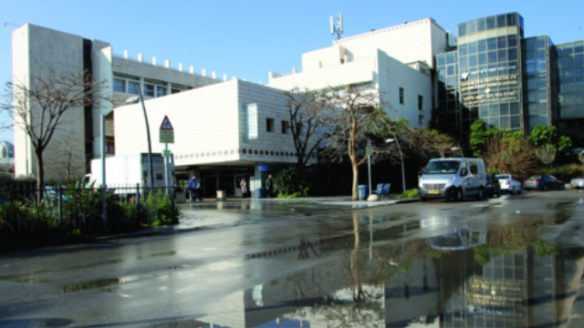 בית חולים לניאדו