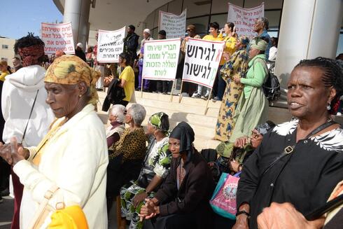 הפגנת הקהילה העברית בדימונה מול משרד הפנים בבאר שבע