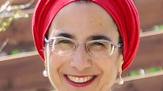 תמר יהודה כהן