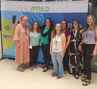 אירע בריאות על הנקה והורות בקריון