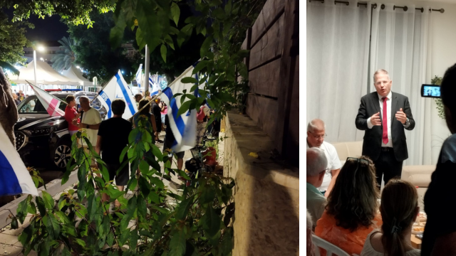 השר יואב קיש והמפגינים מול ביתו של אורן כהן