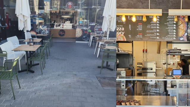 פיצה סטורי מתחם גיסין פתח תקוה 
