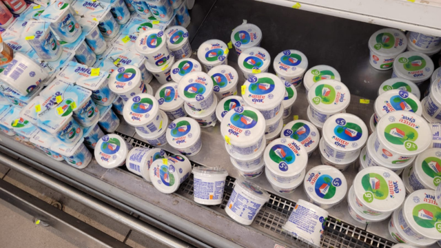 קוטג'ים בסופרמרקט בפתח תקוה