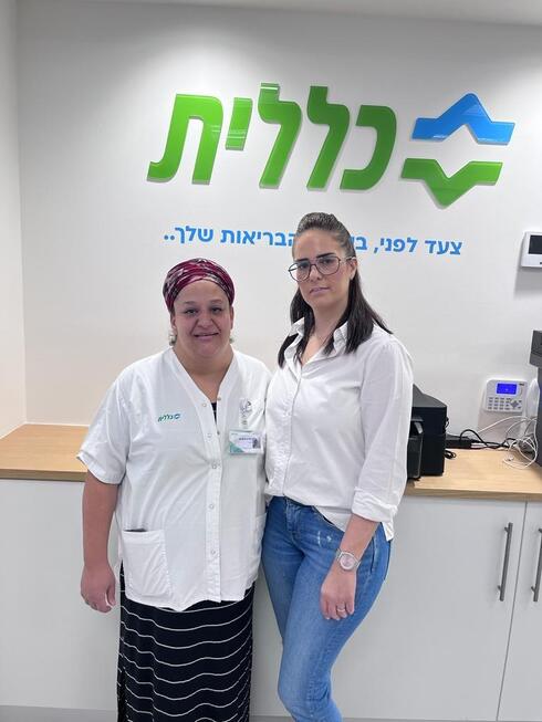 מימין: מירב פרג'ון, המנהלת האדמ', נהרית אלקיים מנהלת הסיעוד