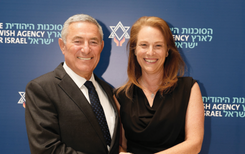 ניצוץ של תקווה לבעלי העסקים