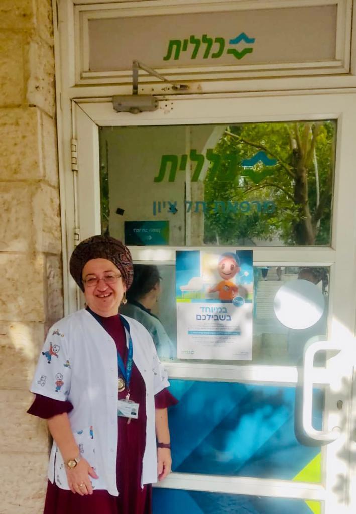ריקי סגל