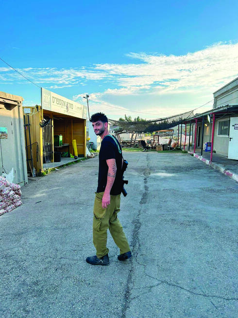 ליאור יעקב ברקרסקי
