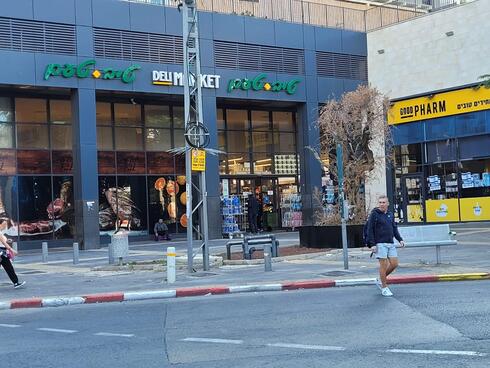 סניף טיב טעם פתח תקוה בשבת האחרונה
