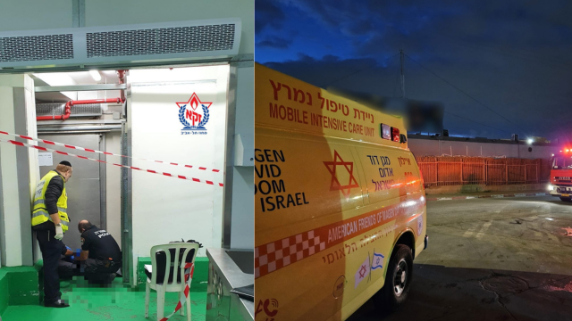 זירת האירוע