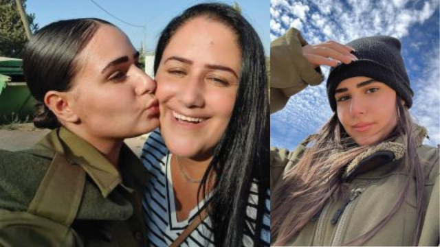 אופיר דוידיאן