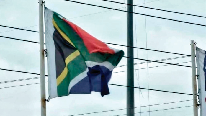 דגל דרום אפריקה בגן עברית