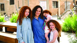 רחל לוי והמשפחה 