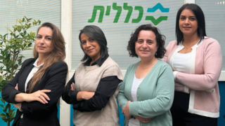 הצוות של מינהלת חיפה, מימין: רימונדה, ד"ר שילר, נג'את ואורטל