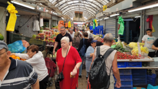 השוק העירוני בבאר שבע